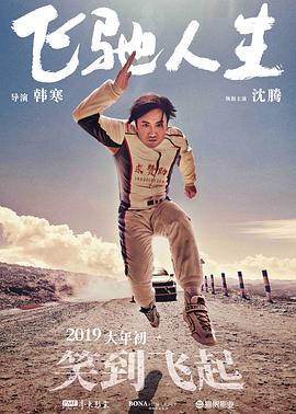 精品一久久香蕉国产线看播放